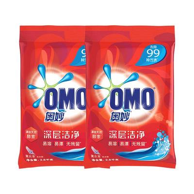 奥妙洗衣粉2.8kg×2袋×1组
