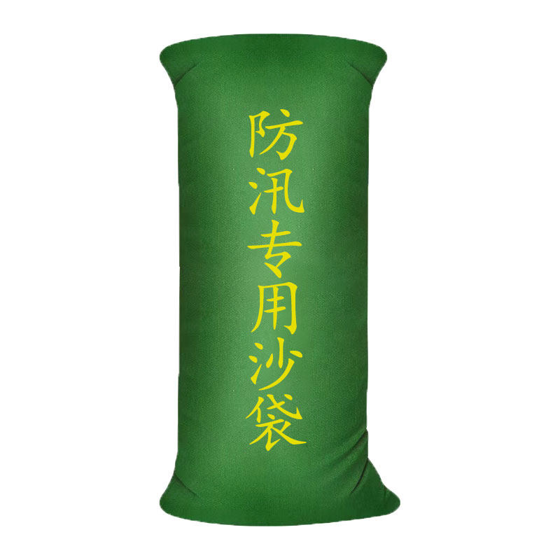 含沙防汛专用沙袋加厚防洪防汛
