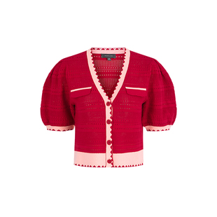 MARYLING玛俪琳夏季新品红米拼色V领针织开衫A1ECW08420