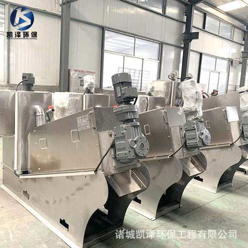 全自动污泥废水压泥机 工业叠螺污泥脱水机 叠螺机污水处理设备