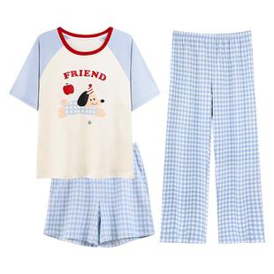 三件套纯棉睡衣女夏季带胸垫短袖长裤夏天可爱卡通少女学生家居服