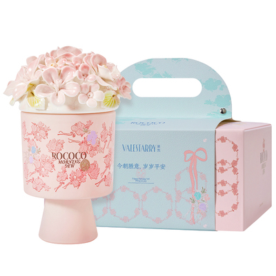 香薰蜡烛礼盒送女生生日礼物