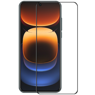 适用vivoiqoo12钢化膜全屏覆盖vivo iqoo12游戏电竞手机保护贴膜新款爱酷十二高清抗蓝光防指纹防摔玻璃屏保