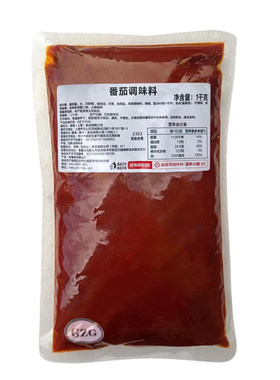 海底捞番茄火锅底料1kg不辣酸甜
