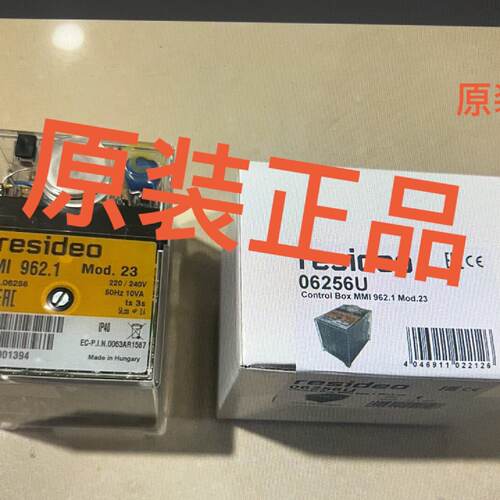 MMI 962.1 Mod.23 resideo控制盒 220/240V 50Hz 10VA