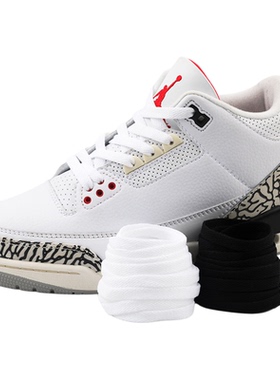 适配AJ3篮球鞋扁平鞋带原装品质