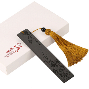 金丝楠木质古典中国风创意高档精致书签大学学生北京故宫文创产品博物馆旅游纪念品古风教师节礼物小礼盒定制