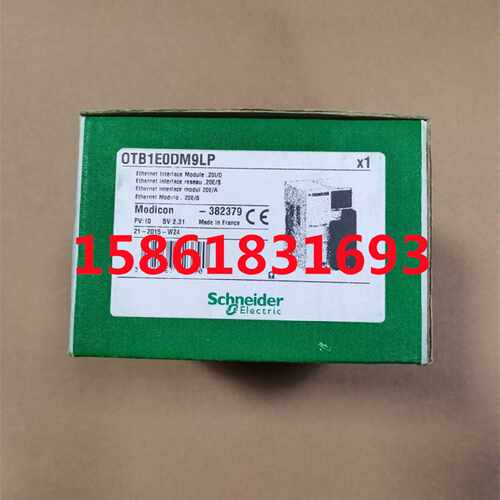 议价施耐德PLC模块OTB1C0DM9LP/TM7BDM16A/OTB1E0DM9LP/TMASD1