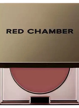 亚裔妆首选！redchamber朱栈RC多用膏口红腮红膏眼影间纯会智白绪