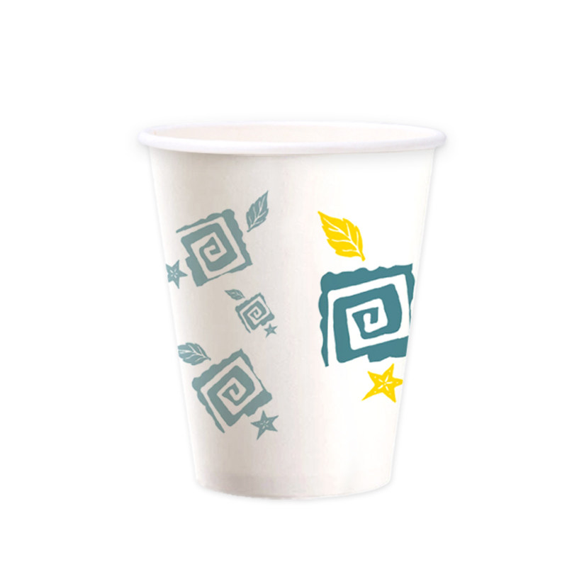 一次性纸杯子家用定制logo广告