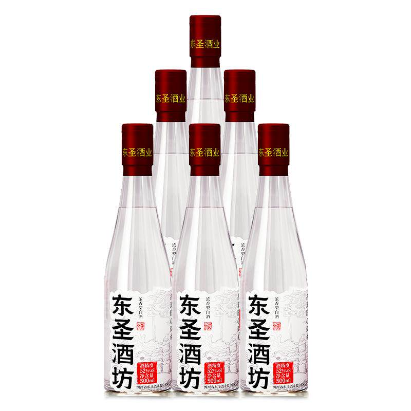 东圣酒坊52度500ml浓香型白酒绵竹固态纯粮食高粱大曲光瓶口粮酒 粮呵实拍商品图