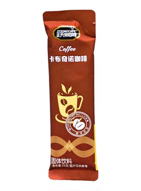 正天宗咖啡 猫屎蓝山卡布奇诺榛子特浓二合一茶拿铁25g*20条 包邮