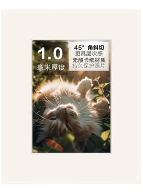 唯尚无酸裱画卡纸1.0mm厚可定制