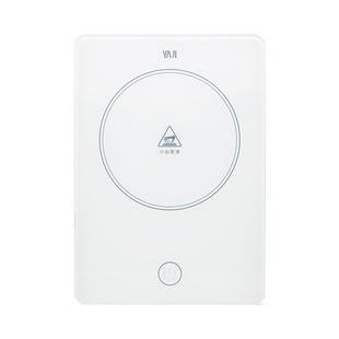 雅集暖见触控保温底座恒智能温宝加热杯垫电热牛奶垫55℃保温杯垫