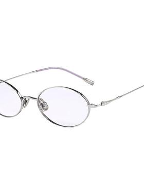 书呆子纯钛太阳镜男女可配度数