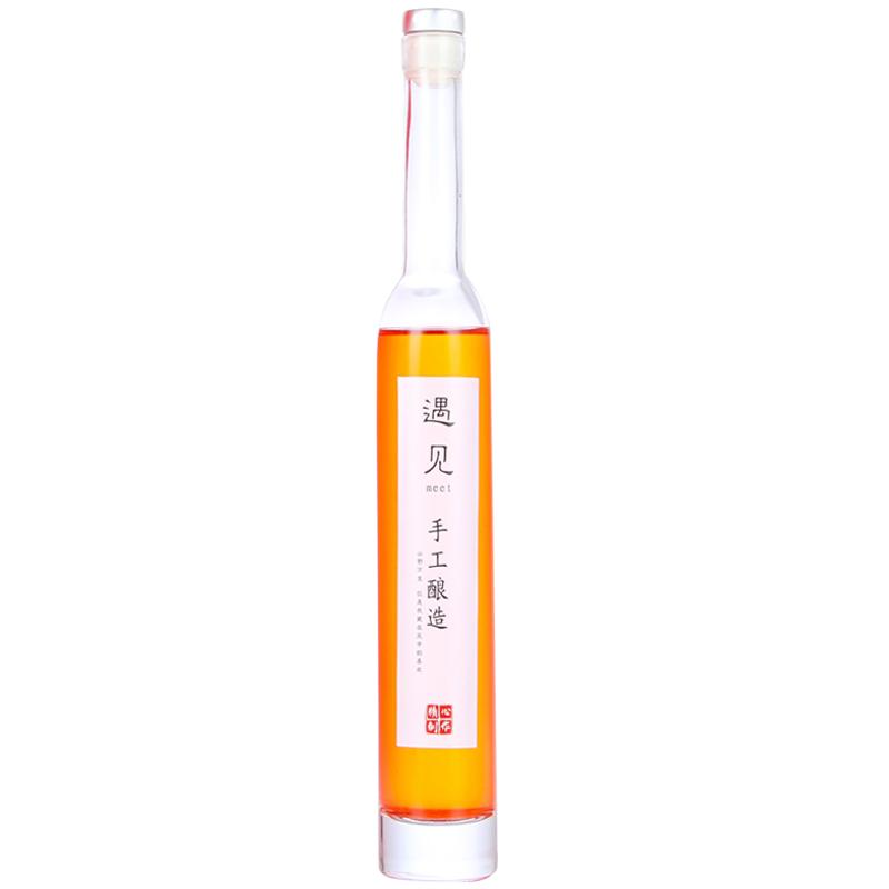 玻璃酒瓶空瓶高档储存一斤装自酿专用空瓶包装定制密封散果酒瓶子
