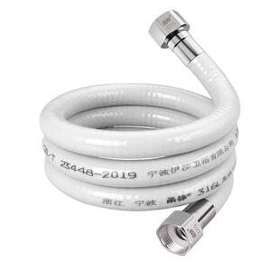 4分316不锈钢波纹一体管热水器马桶太阳能冷热高压防爆水管连接管