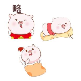 矢量图制作设计代做AI勾EPS描绘PS抠图片转换高清CDR雕刻矢量临摹