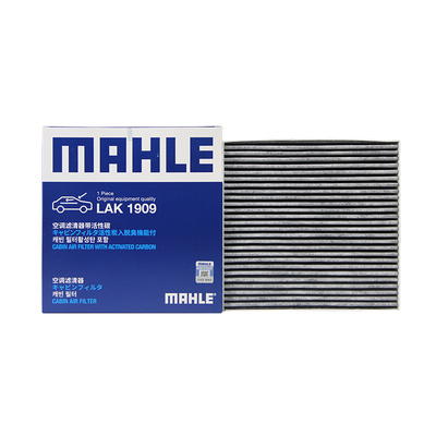 马勒适配比亚迪车系空调滤芯