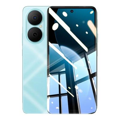 [防爆晶钻膜]适用华为畅享钢化膜