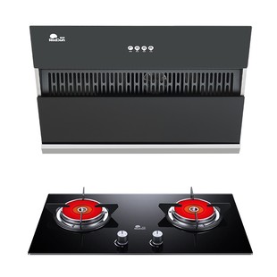 红日抽油烟机家用小型油烟机小户型小尺寸公寓租房侧吸式烟灶10H