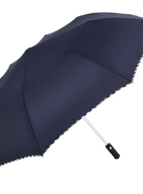 天堂伞全自动商务便携折叠晴雨伞