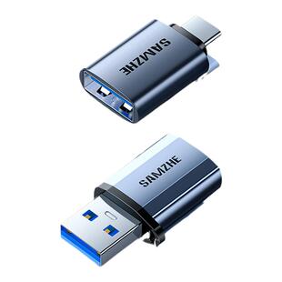 山泽otg转接头typec转usb3.2接口Gen2高速手机u盘转换器读卡平板