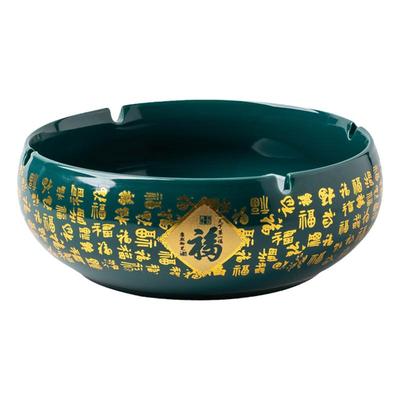 大容量陶瓷烟灰缸大号家用客厅