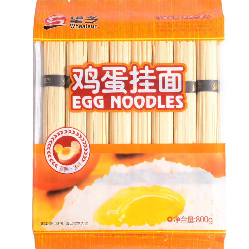 望乡鸡蛋挂面面条方便速食