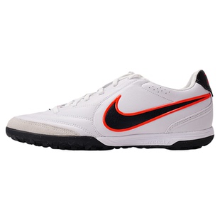 皇贝Nike耐克传奇11里格拉次高端TF碎钉人草足球鞋IB4477-106