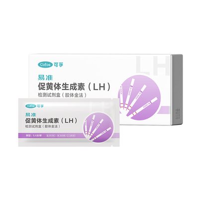 可孚高精度排卵试纸AI智能判读