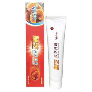 正安惠牙膏凝芝灵芝牙膏防1蛀牙齿改善牙龈口腔溃清新去口气臭疡