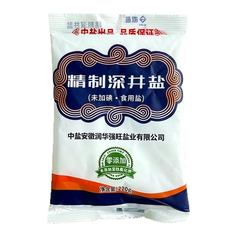 精制食用盐未加碘盐食用盐正品家食盐
