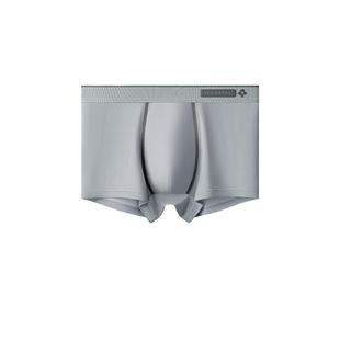 有棵树男生内裤10A抗菌青少年中大童短裤男童内裤四季A类母婴