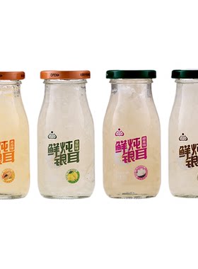 生龙鲜炖银耳195g免煮开盖即食