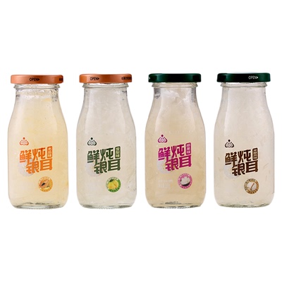 生龙鲜炖银耳195g免煮开盖即食