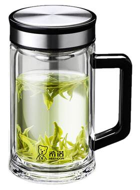 希诺双层玻璃杯带把手新款泡茶杯