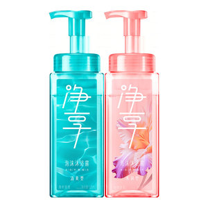 【檀健次推荐】蓝月亮净享泡沫沐浴露瓶装 滋润保湿温和家用正品