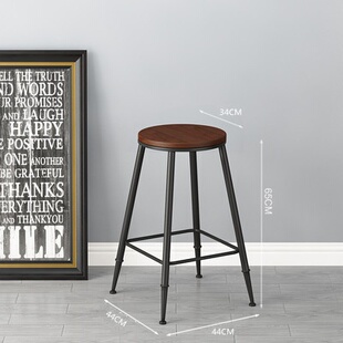 吧台椅子实木高i脚凳酒吧椅家用靠背高椅高凳铁艺吧凳前台高脚
