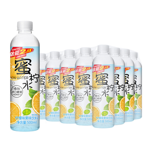 依能蜜桃水蜜柠水500ml瓶*12瓶夏季饮品添加进口蜂蜜果味饮料包邮