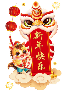 新年春节装饰玻璃门贴纸公司商场橱窗2026马年氛围布置静电窗花贴