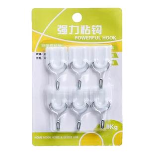 痕挂钩粘钩强力贴卧室宿舍免钉免打孔挂钩厨房承重挂钩墙壁挂钩