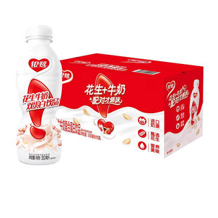 花生牛奶银鹭450ml*15瓶整箱含乳饮料营养早餐奶饮品同款复合红枣