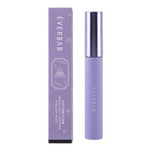 纹丝不动 everbab艾蓓拉睫毛打底膏纹丝不动纤长防水睫毛膏不晕染