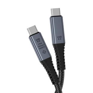 优联USB4数据线全功能typec双头雷电4/3PD240W快充40Gbp传输8k高清视频线双USB-C笔记本投屏便携屏幕显示器