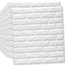 墙纸自粘3d立体墙贴卧室温馨装饰背景