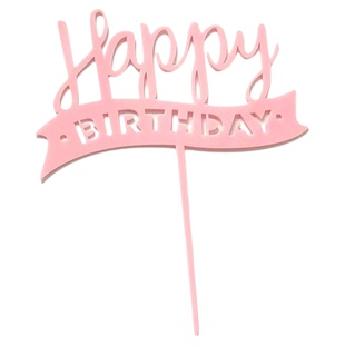 生日快乐字牌亚克力英文牌彩色配件HB插牌插件生日蛋糕烘焙装饰