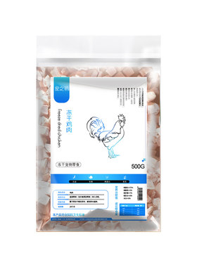 宠之初冻干鸡肉训练零食成幼猫咪