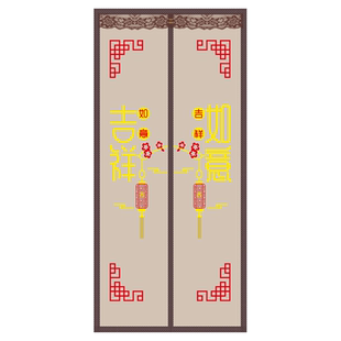 防蚊门帘2025新款高档四季家用纱窗纱门全磁吸条强力磁性金刚纱网