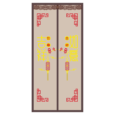 【聚磁扣】全磁条金刚网防蚊门帘